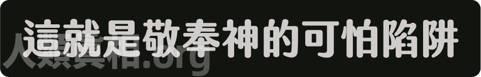 梵谷,明明是個天才卻以精神病結束的人生-圖片4