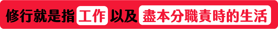 安樂死為什麼算自殺?-圖片3