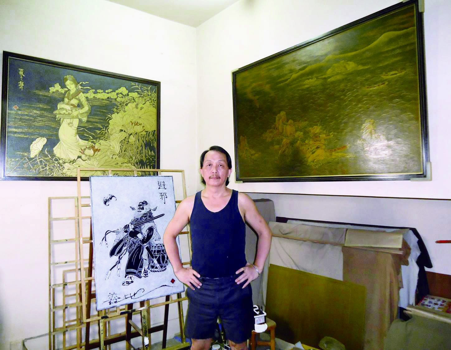 序文